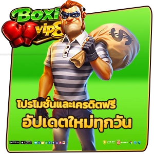 boxingvip-89